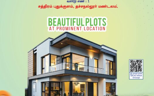 Arunachalam Nagar